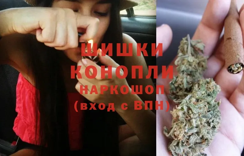 Марихуана OG Kush  наркошоп  mega tor  Черкесск 